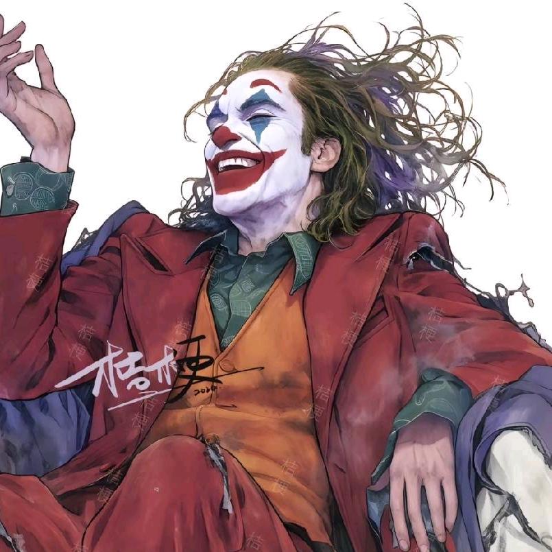 😁