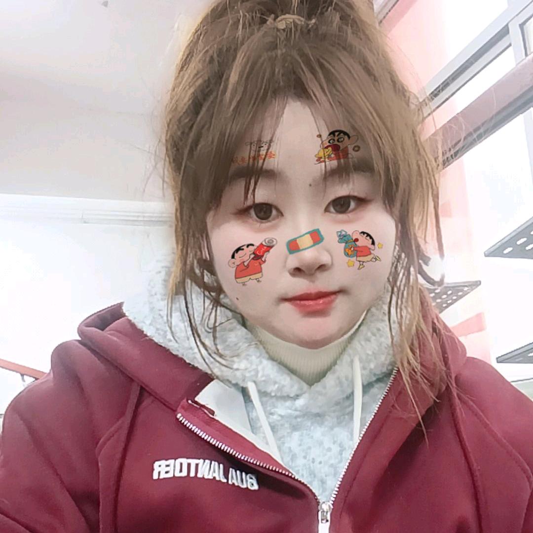 💞: ᯅ对方已拒绝
