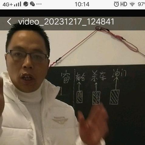 遵义申众