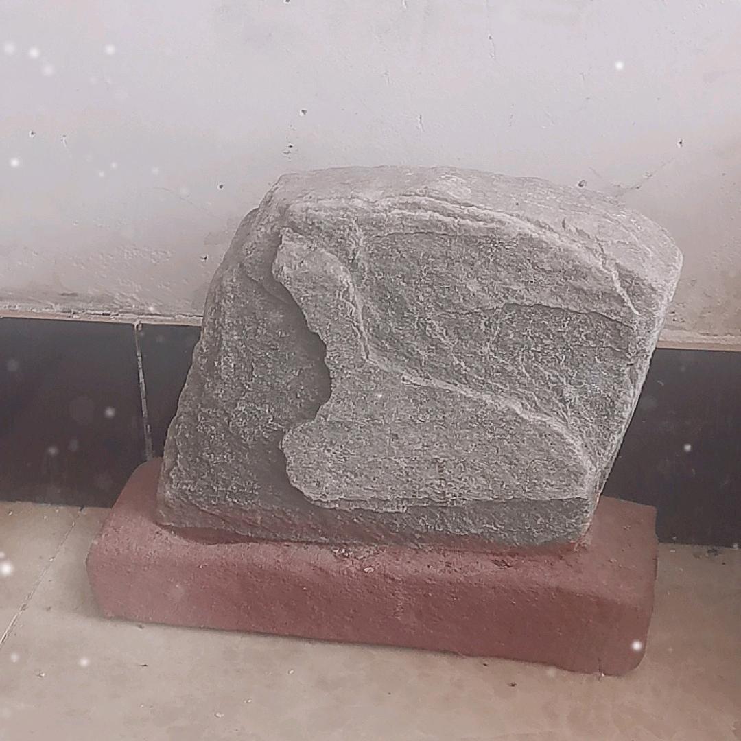 知足常乐