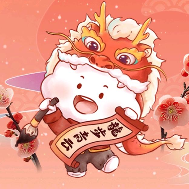 LEO头像