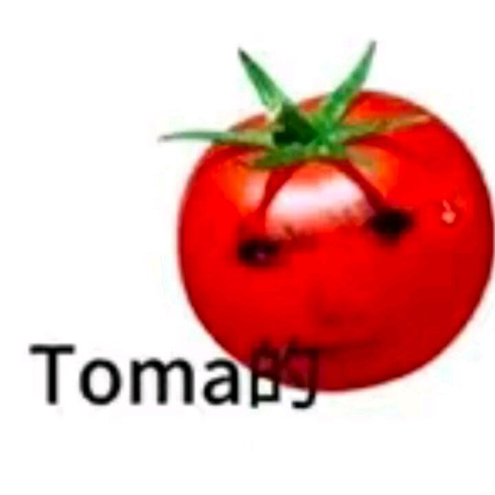 Ê