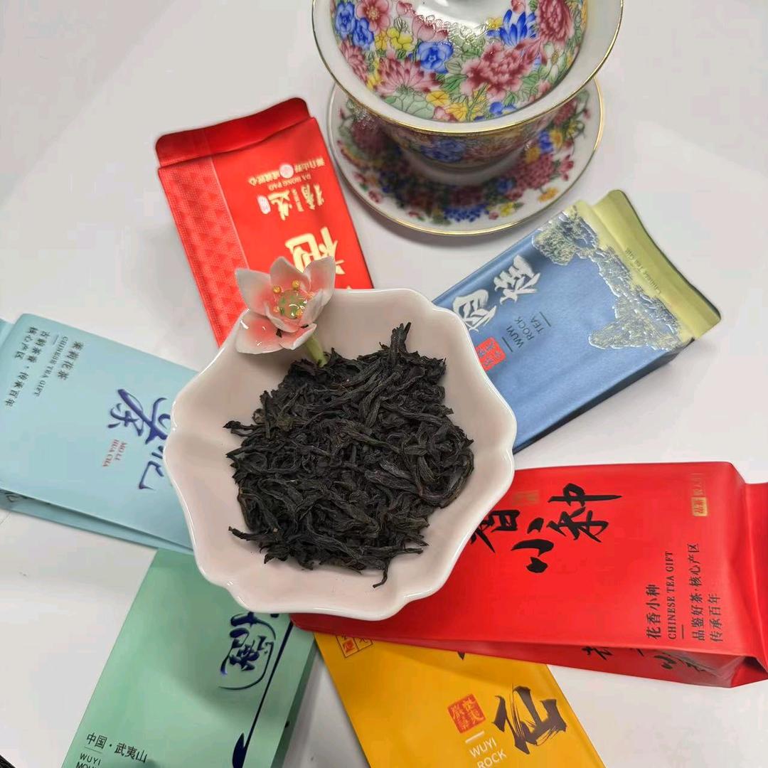 茶林沐风茶叶对对碰