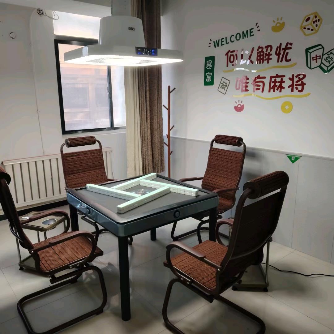 米脂县24h壹坐壹天自助棋牌馆