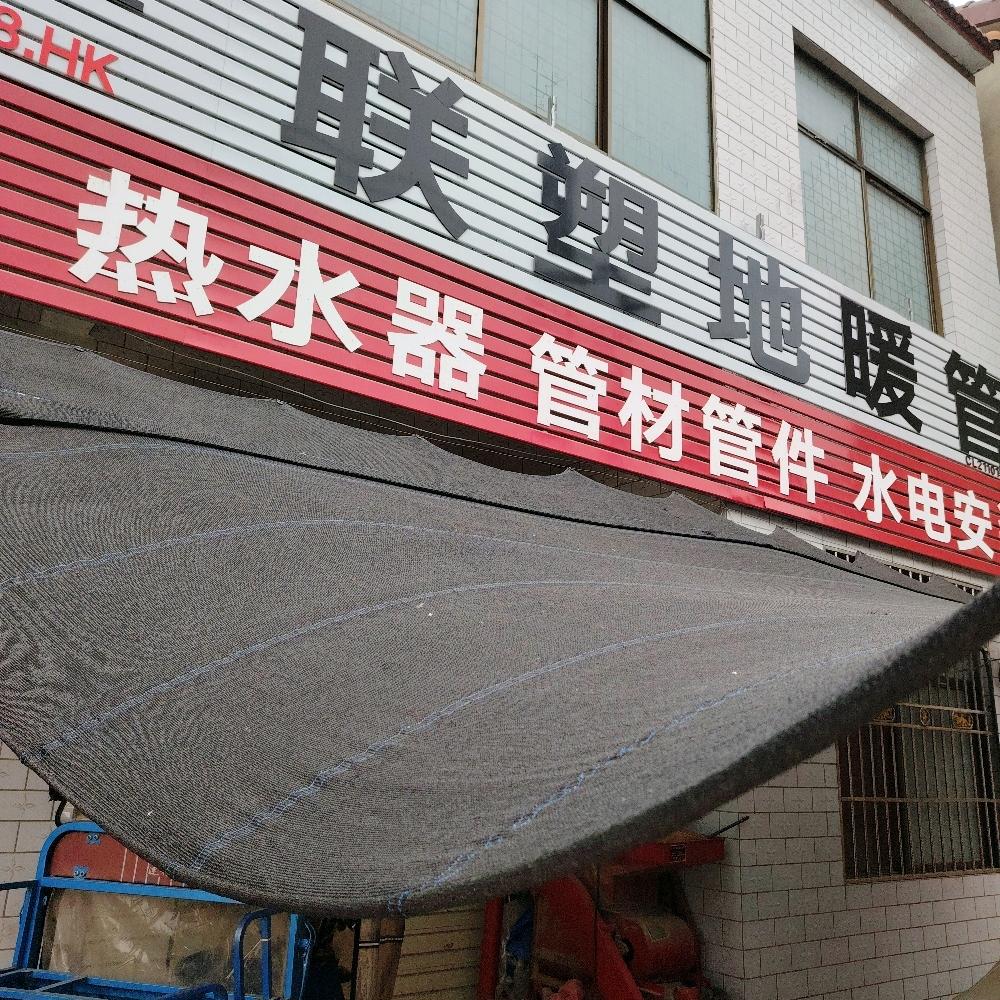 善良不会过期