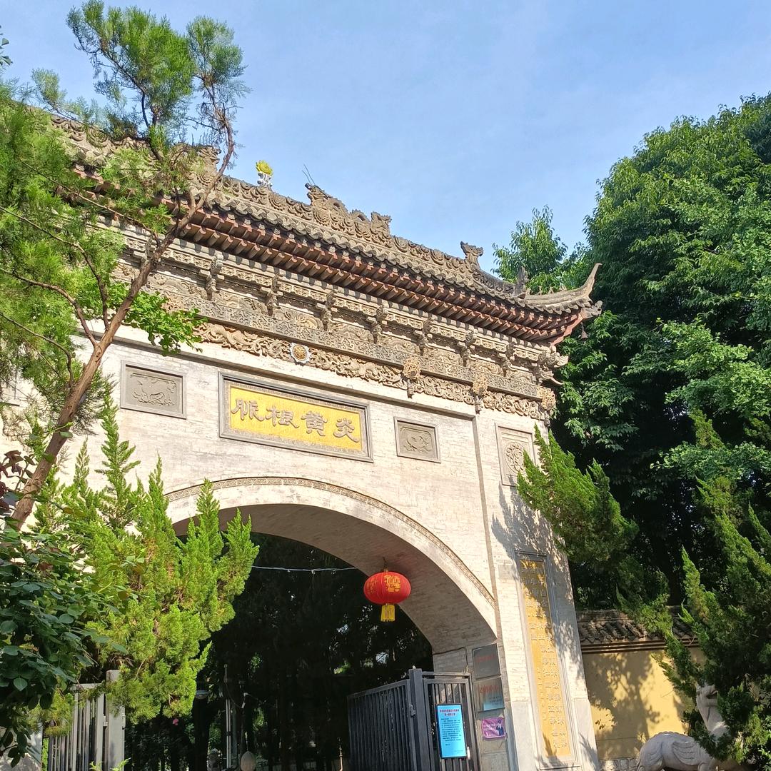 西安晓溪之地文化传媒
