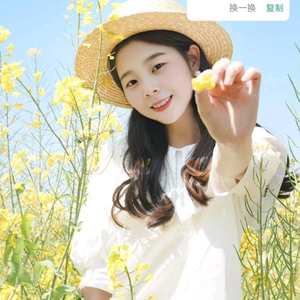 🥀᭄半醒半醉꧔ꦿᩚ