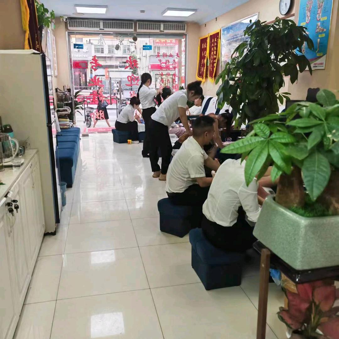 紫康专业修脚房（五和店）