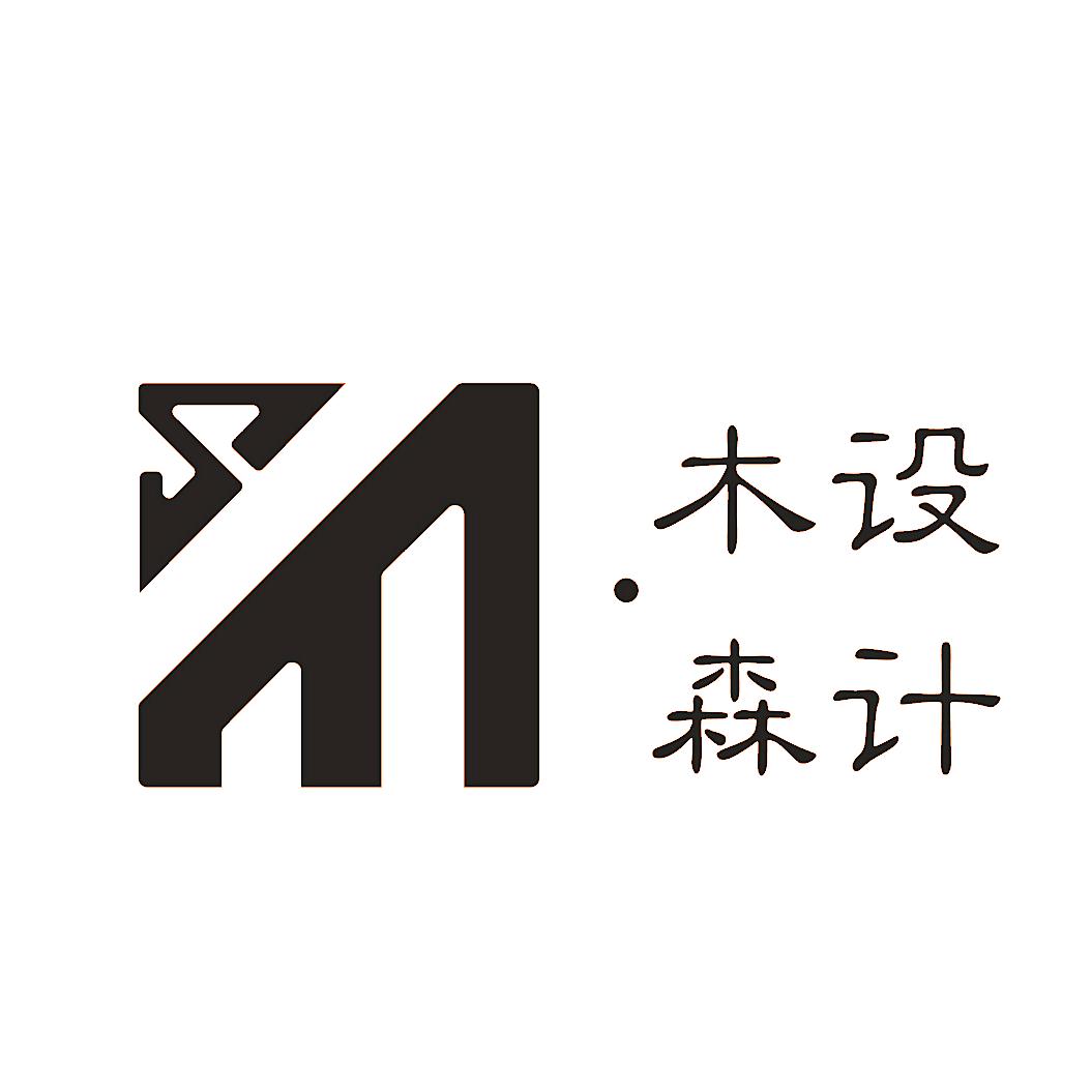MㆍS DESIGN | 木森设计