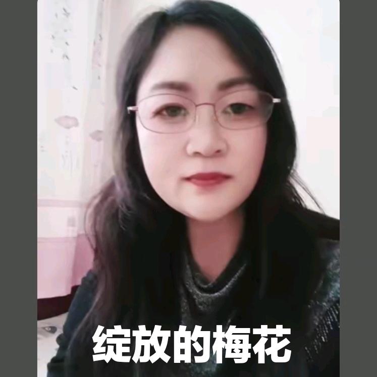 梅花傲雪