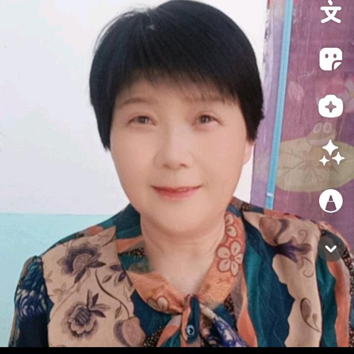 闫姐