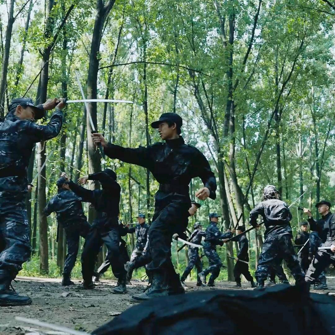 小金房地产