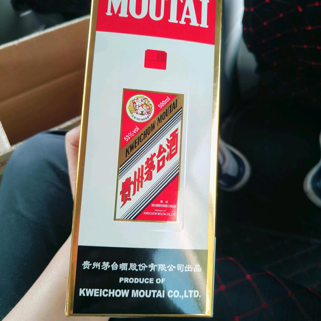 大展宏图