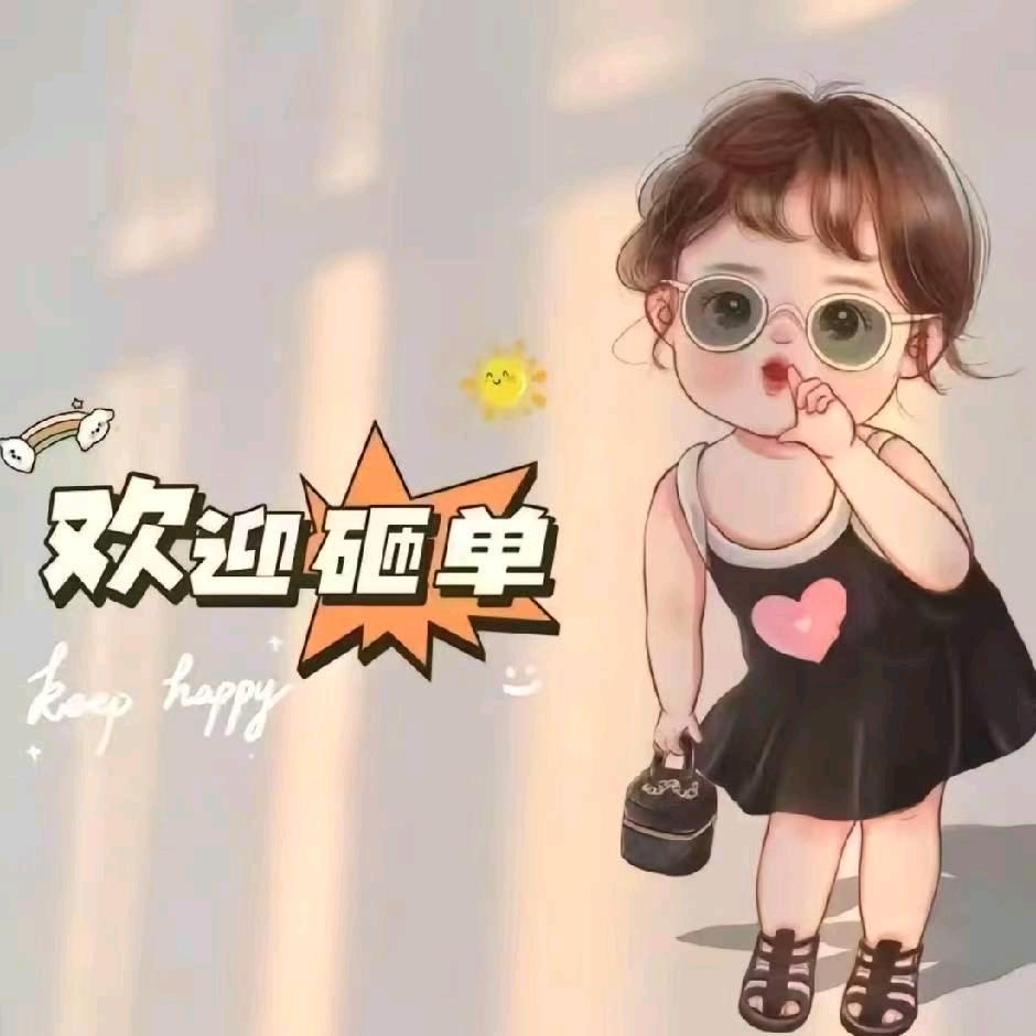 莹莹短剧