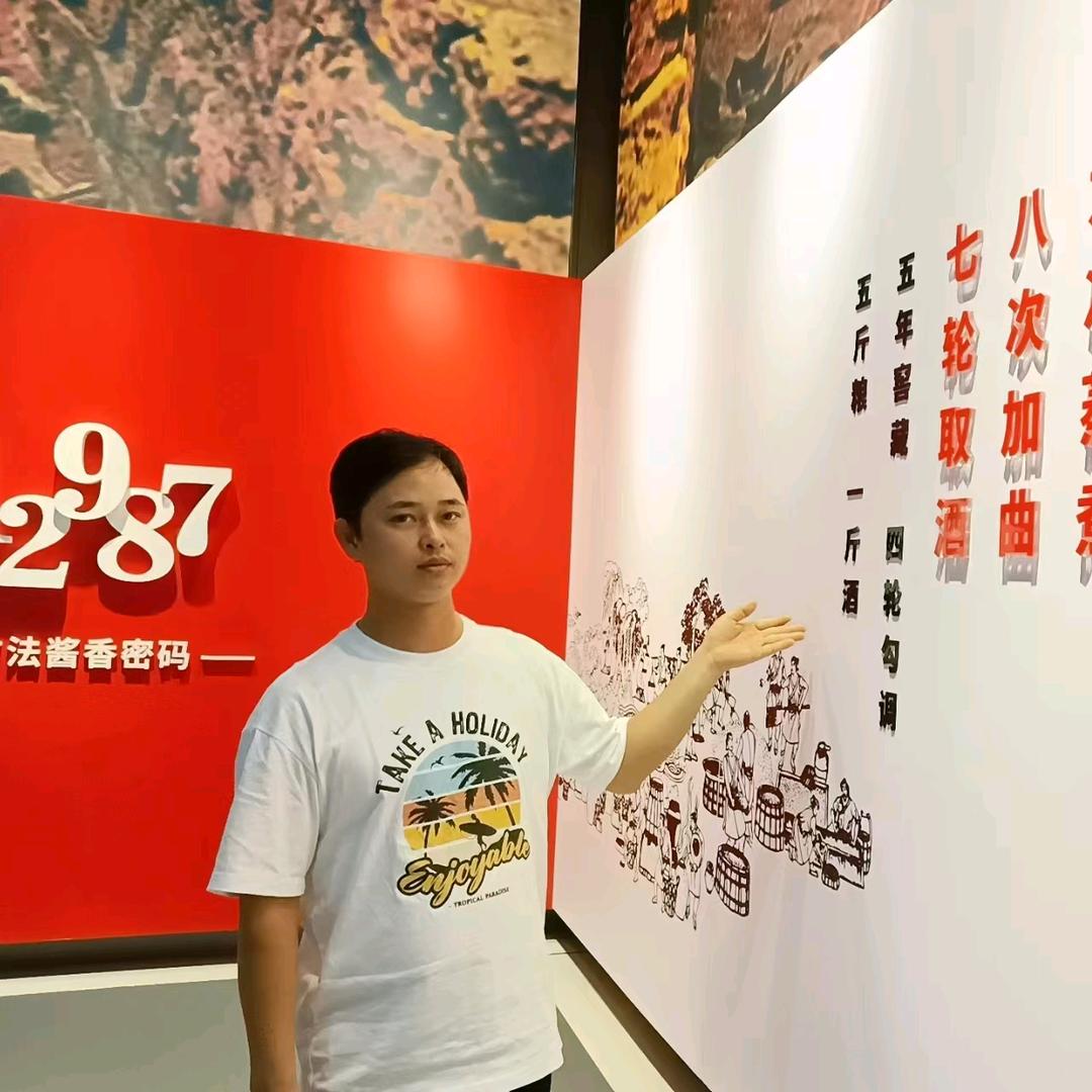 🈶为哗强