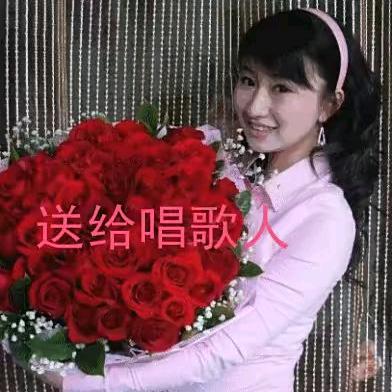 石来运转