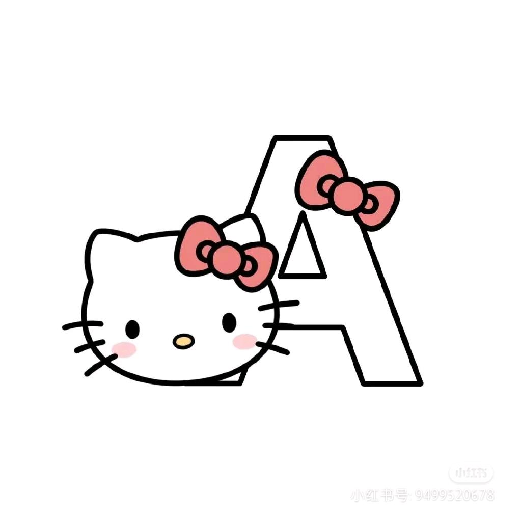 美女子