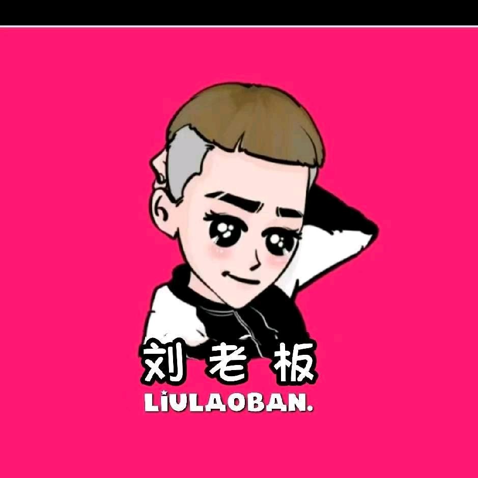 人间的神