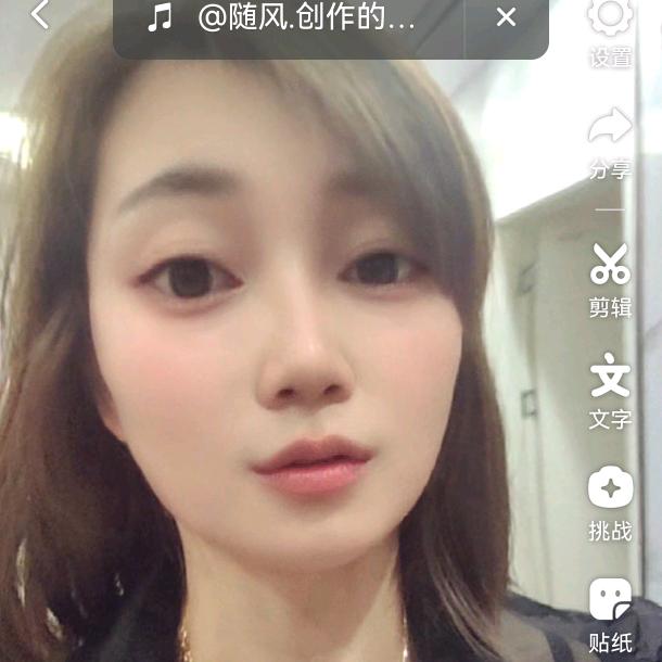 🌈乡下人扎钢筋个