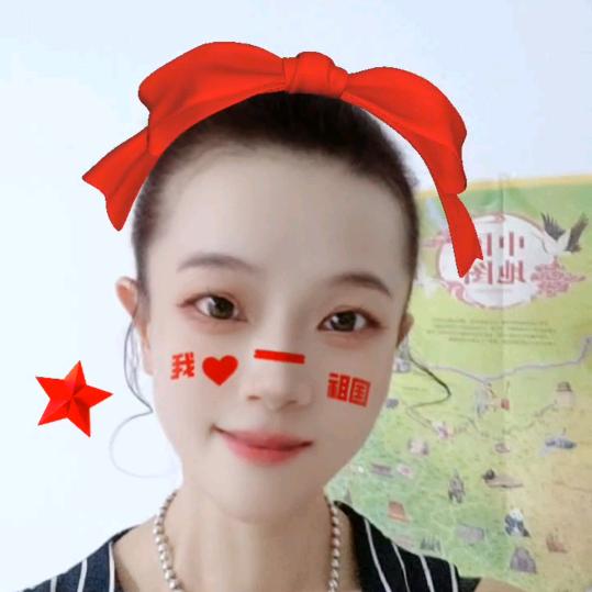 @微笑女王