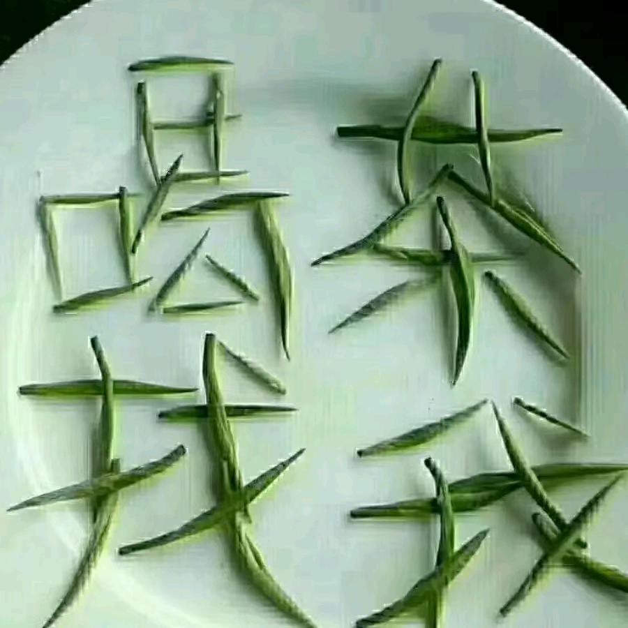 会仙桥邹平汇鑫茗茶