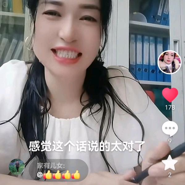 最丑的人是我。大山镇多彩幼儿园