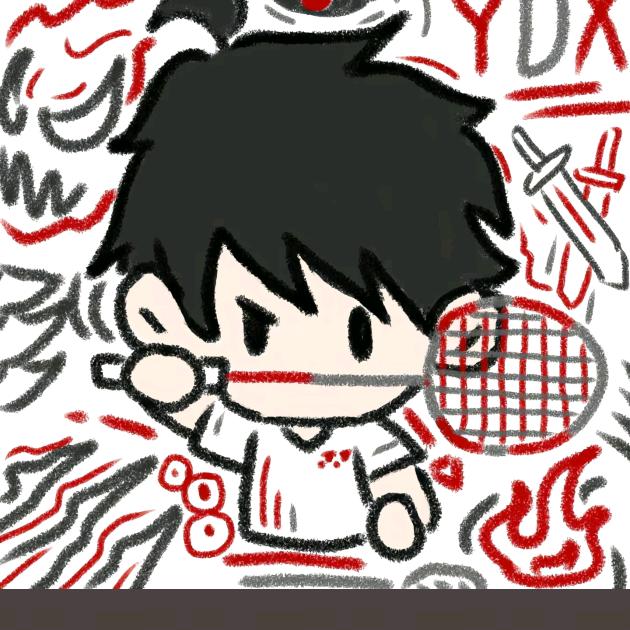 卖棉花的小尼哥