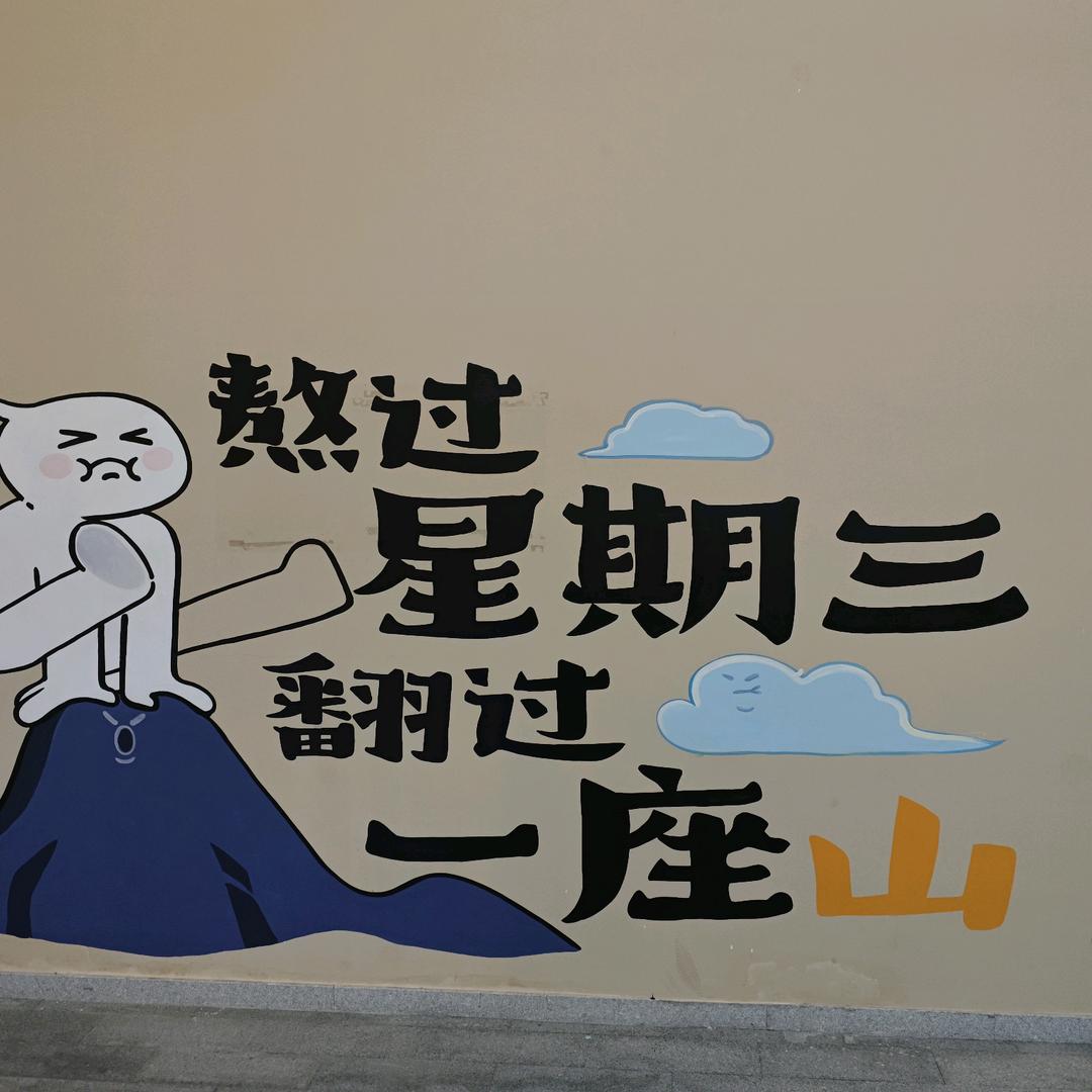 辛夷