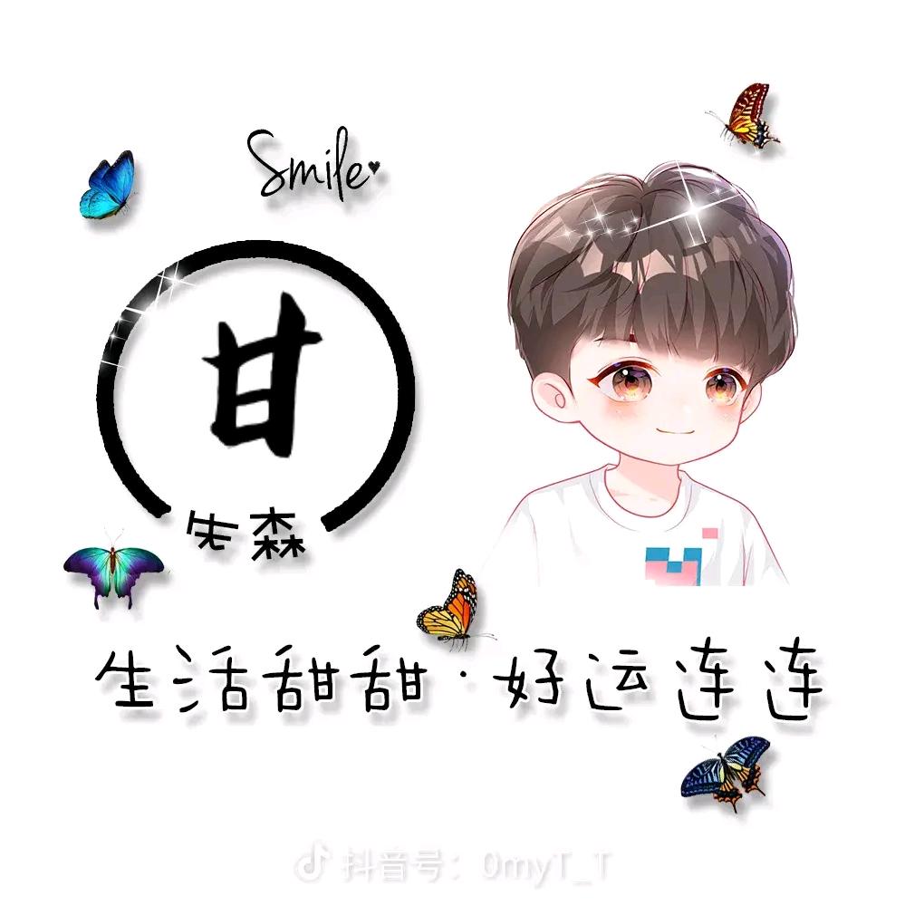 爱恨情仇