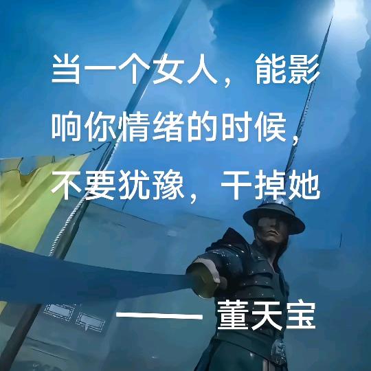 奇峰对手