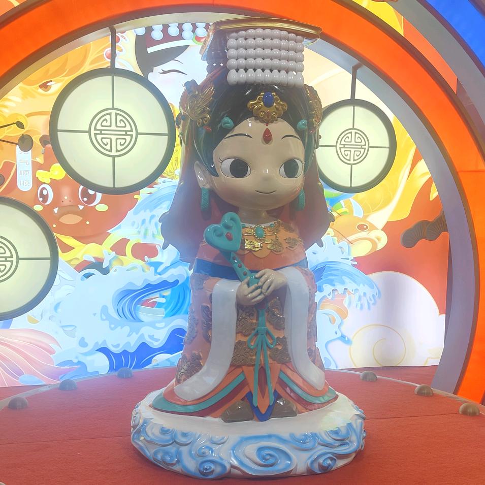 命运红尘