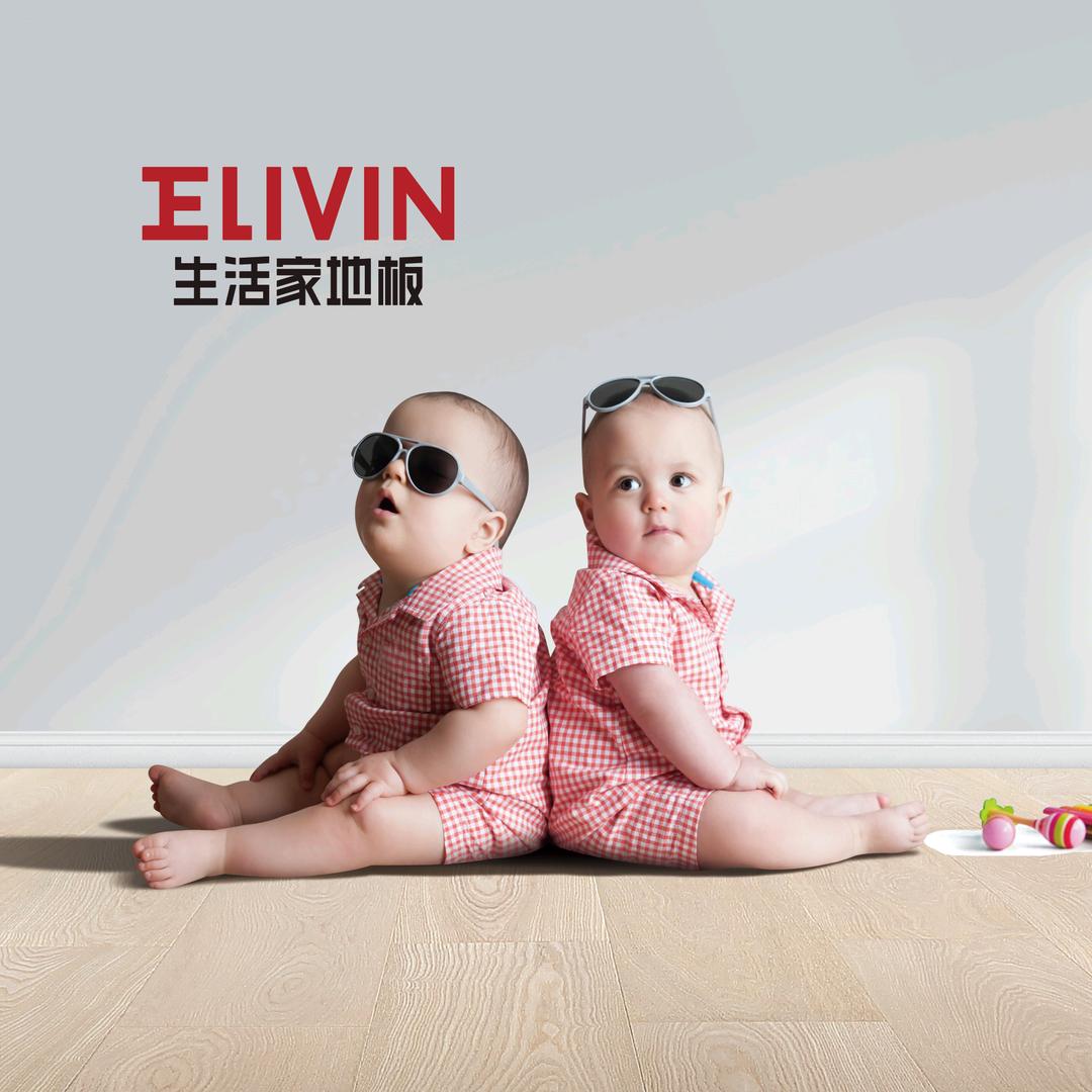 昆明大商汇生活家地板