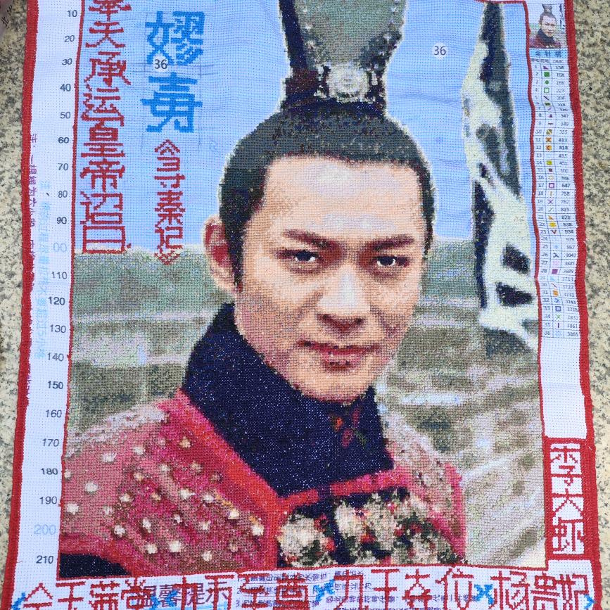 海边的云