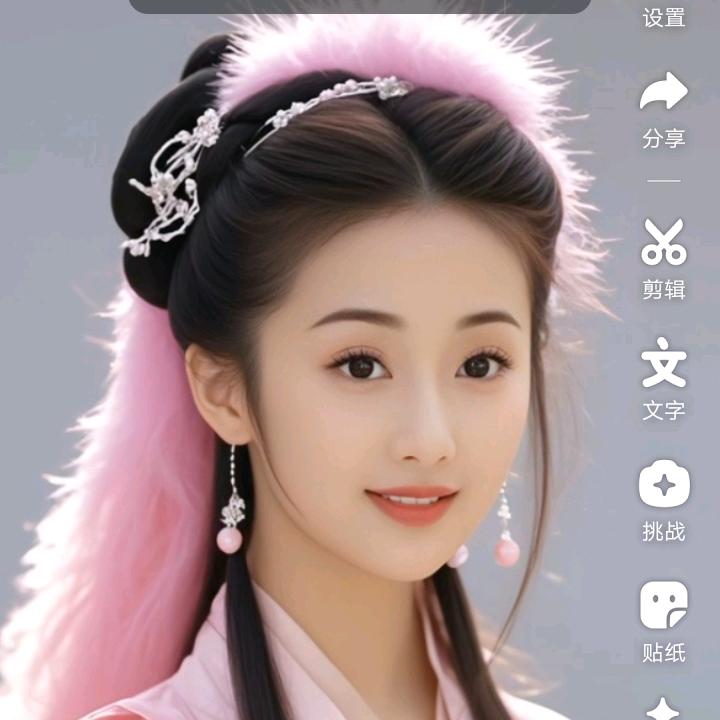 💗᭄封心🕊꯭锁爱