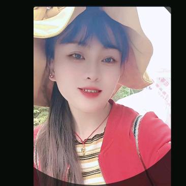 ୧⍤⃝💋꯭兰ꦿ໌້妹🍌