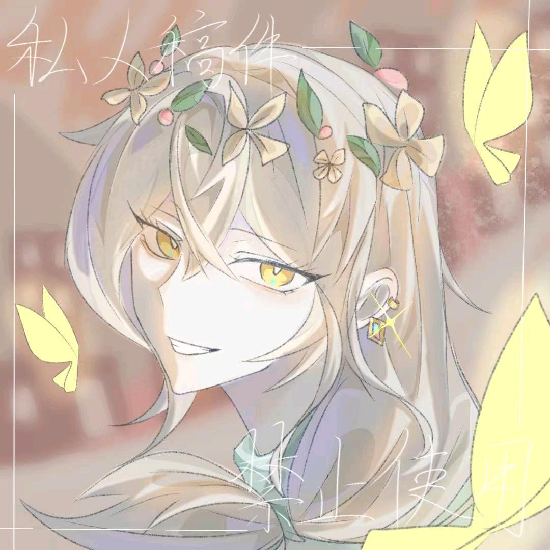 ʚɞ