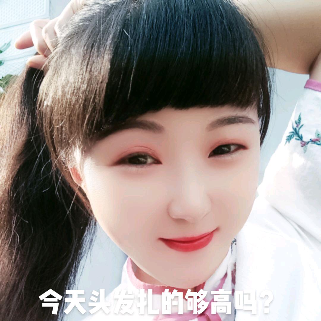 漫漫人生路《拒绝私聊》