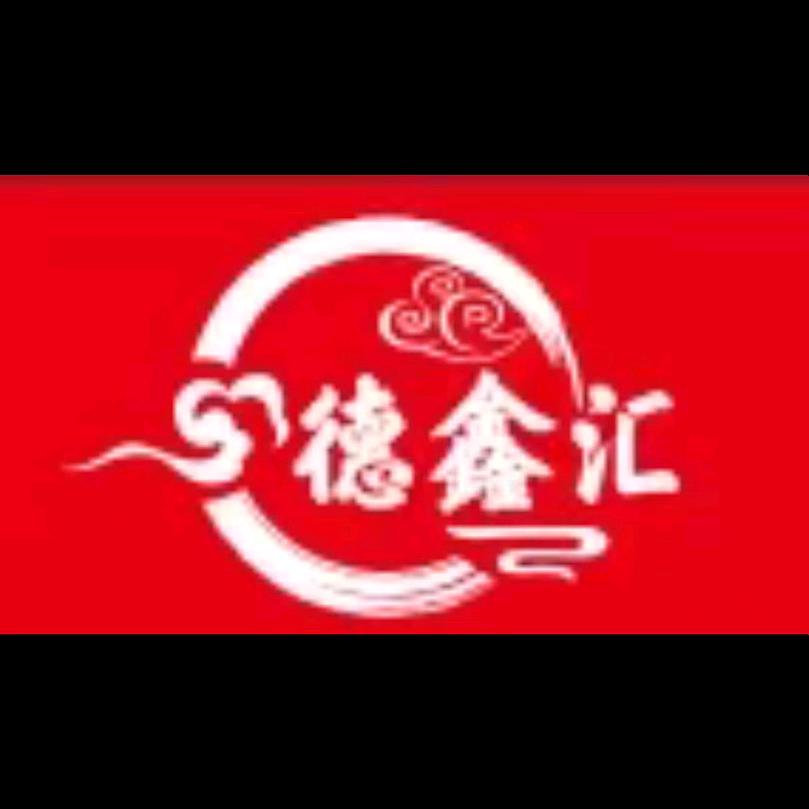 德鑫汇水饺自助