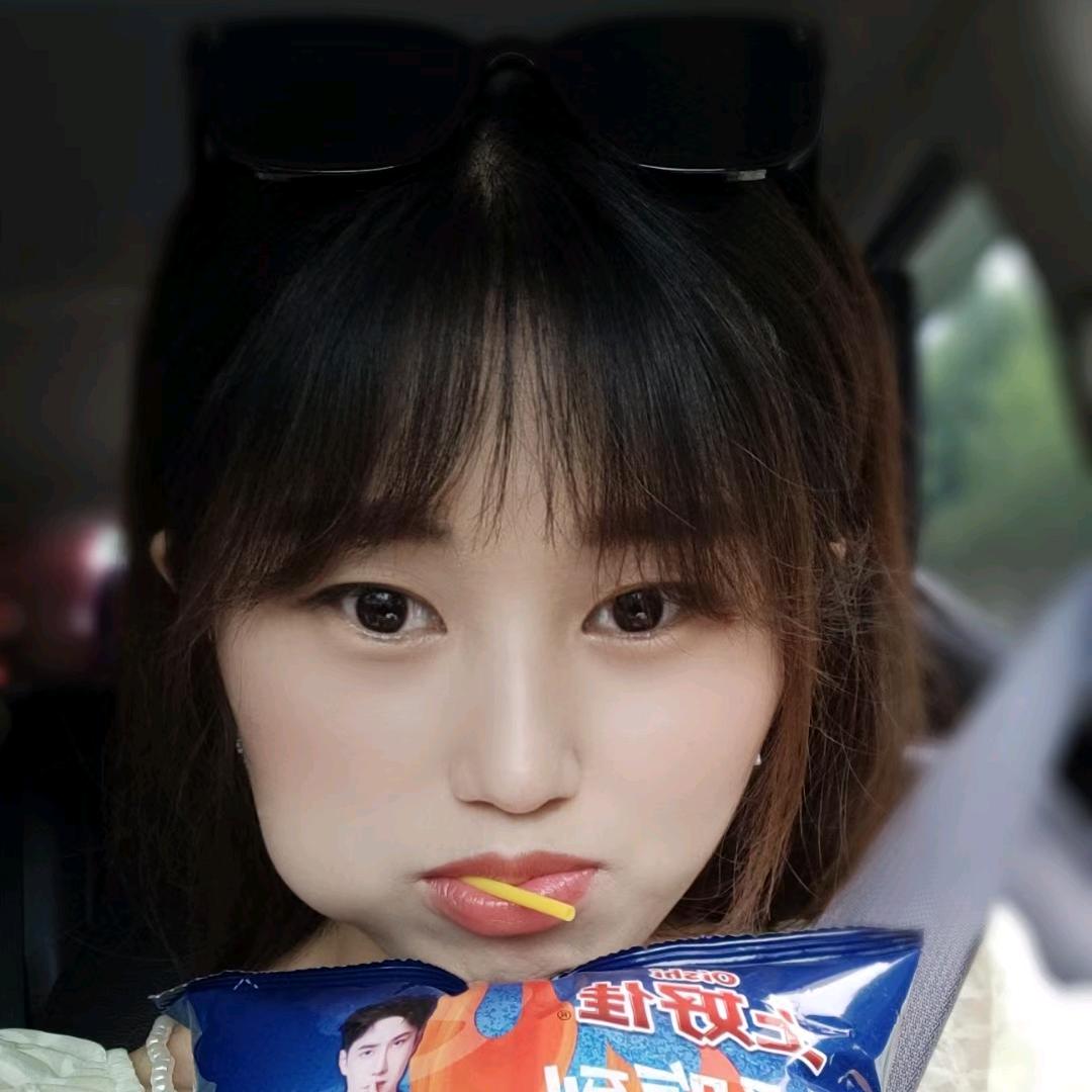 @满意丫