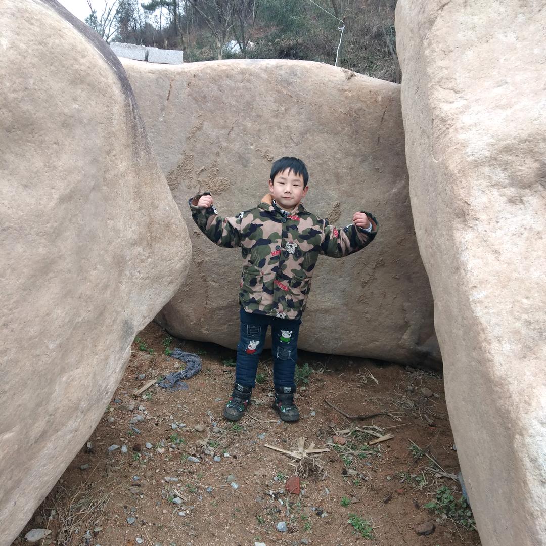 幸福一家