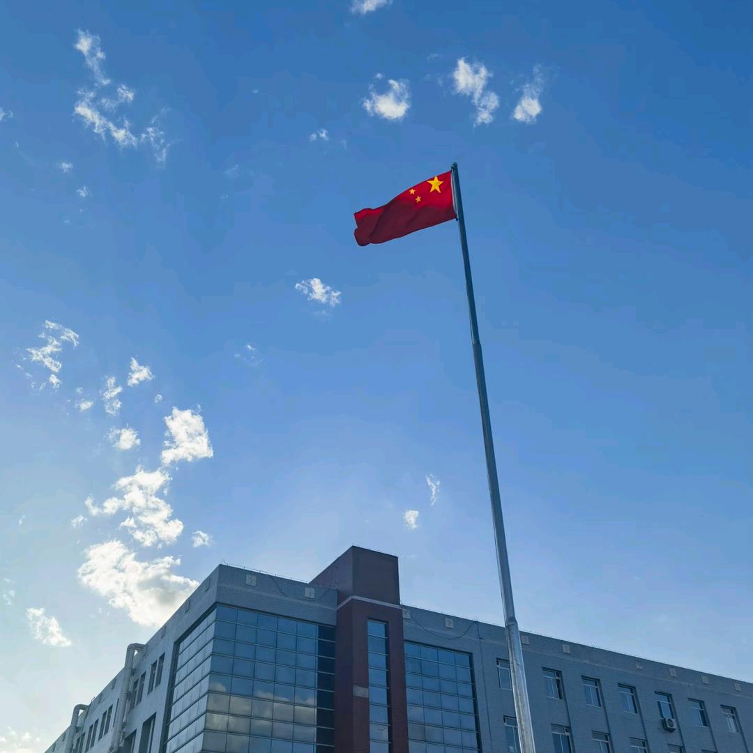 国开（电大）张老师