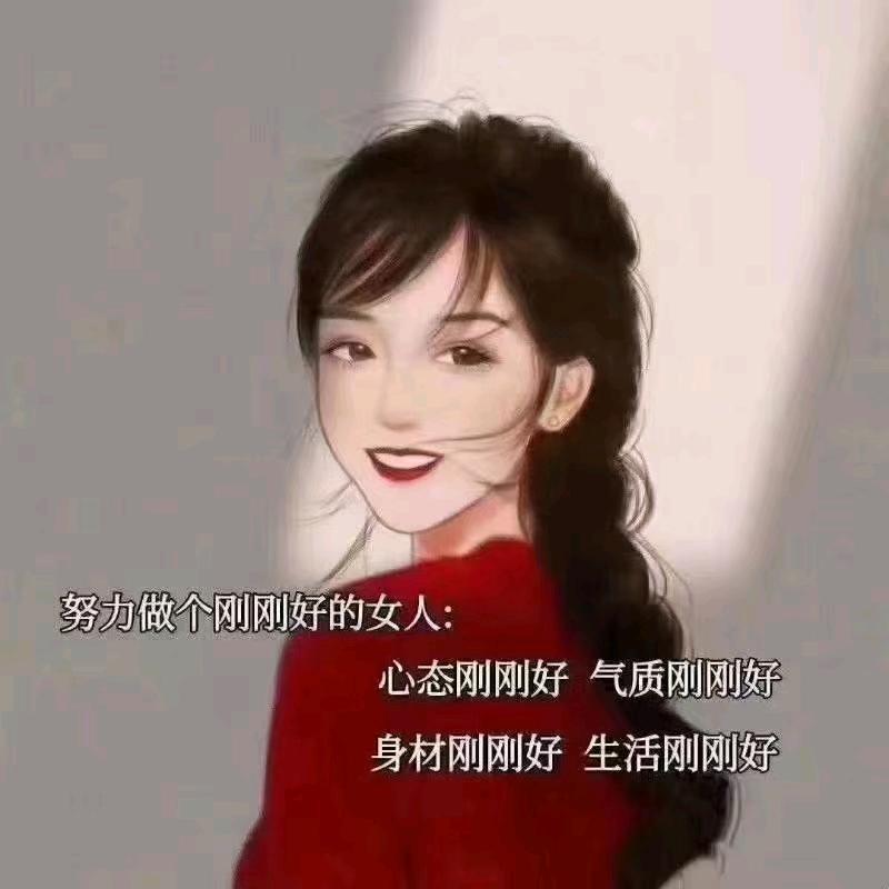 静若繁花💞