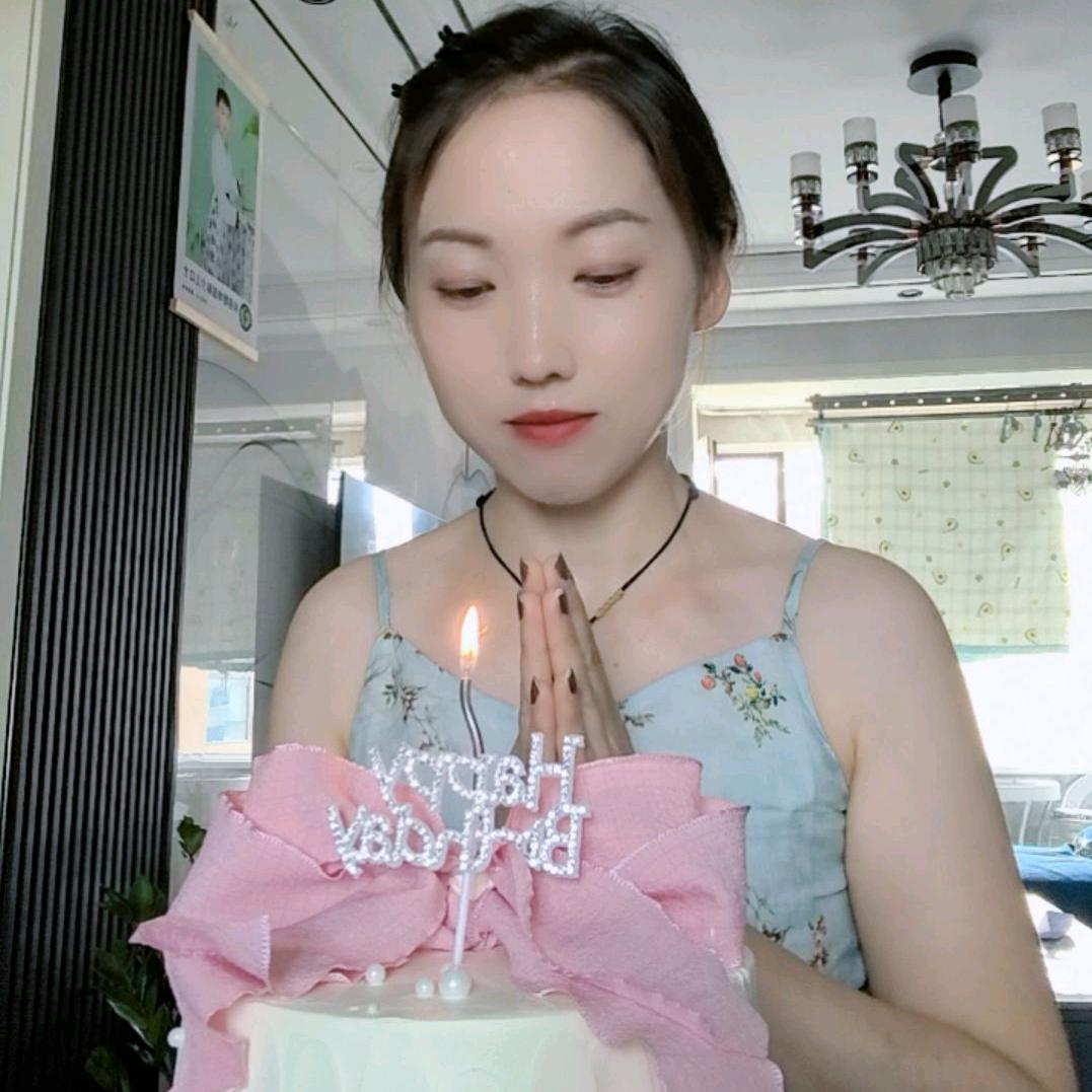 安稳🥭