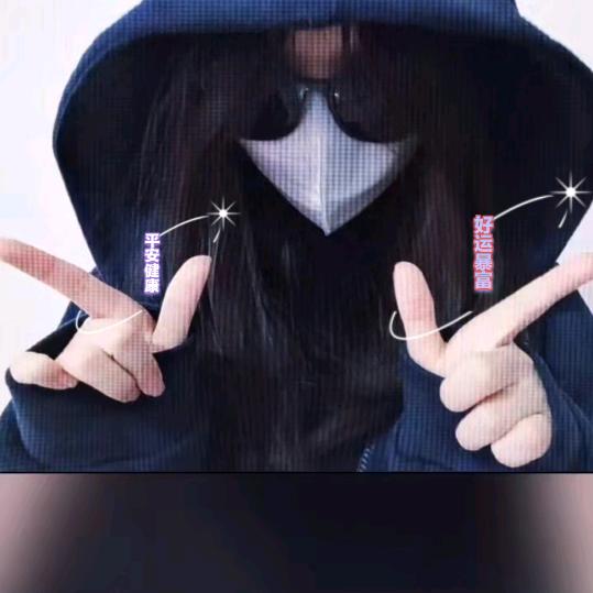 ☾⋆᭄⁵̶²̶º̶会♡宝₁̶₃̶₁̶₄