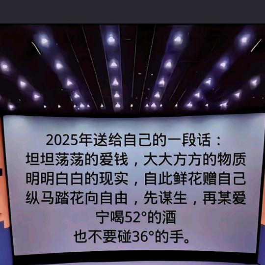 邢台新房二手房团购