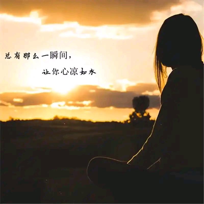 @ღ曲中人ღ: ໑ຼ₀₂₅
