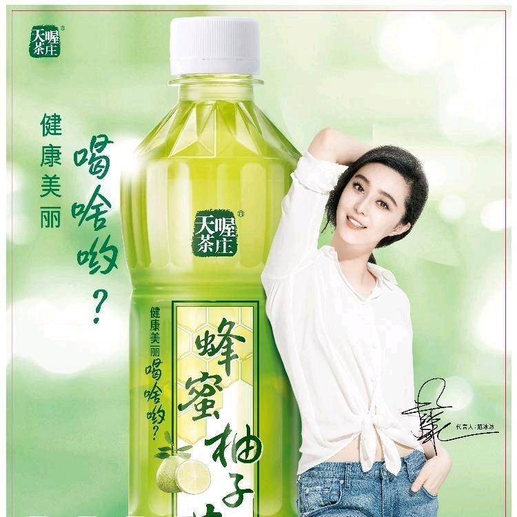 阿弥陀佛保佑你