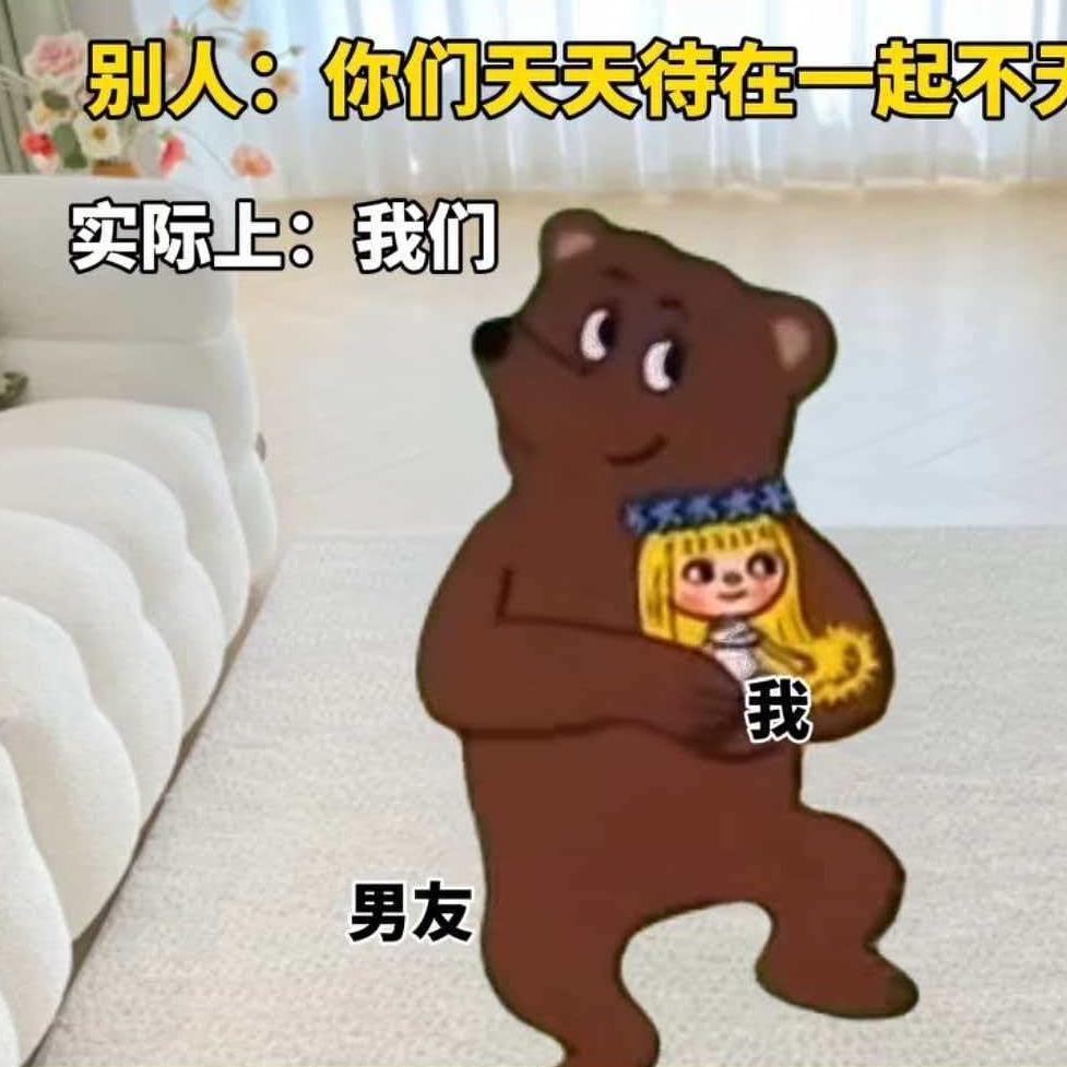 洋果子🧁