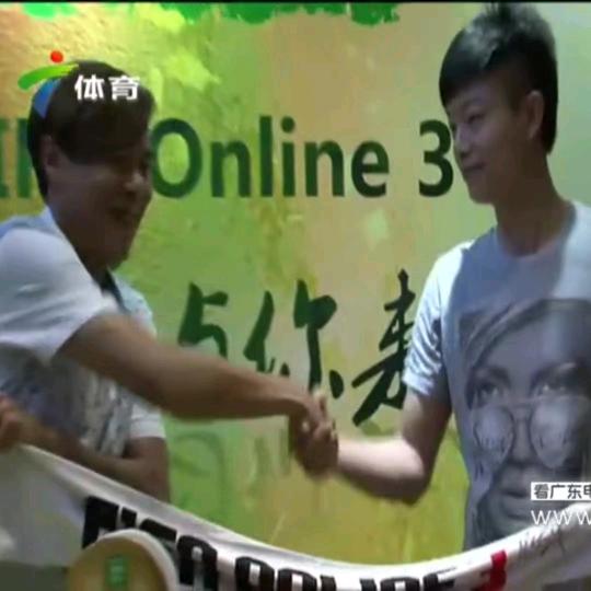 足球冷老师