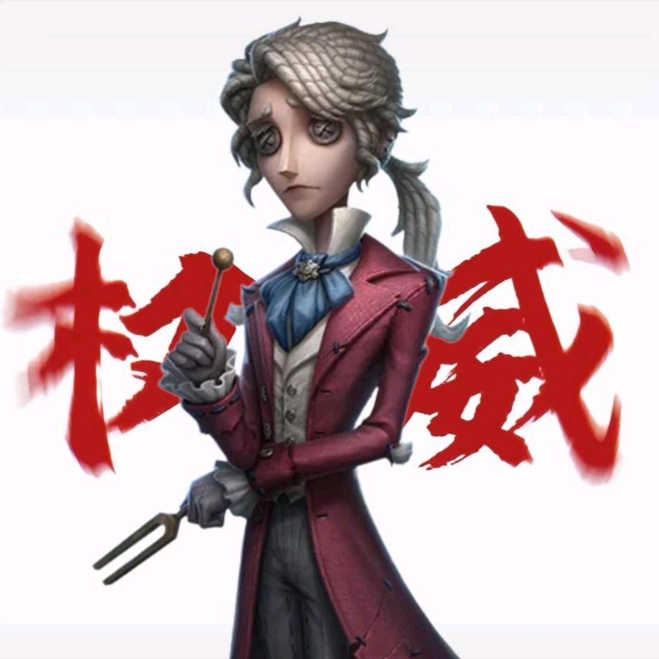 柠椿.